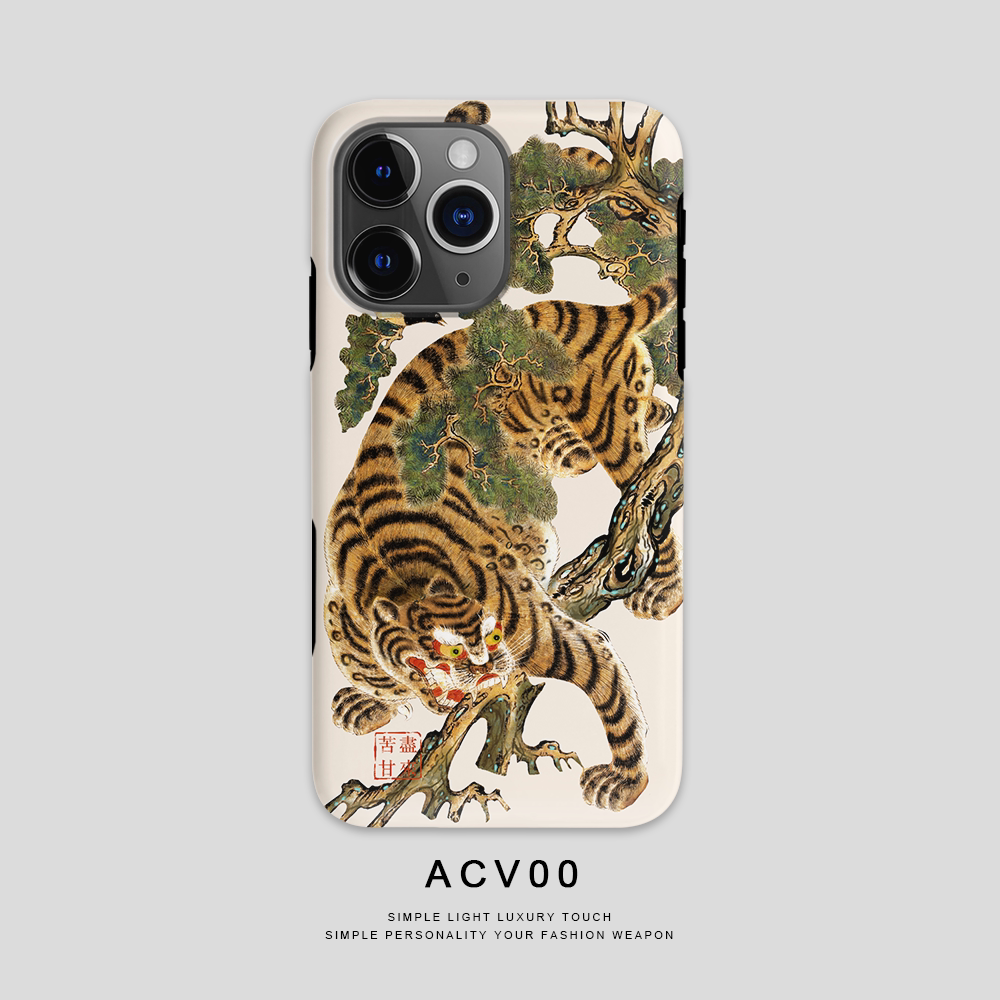 Majestic Tiger Face Close-Up Illustration 21 iPhone Case