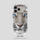 Majestic Tiger Face Close-Up Illustration 21 Phone Cases for iPhone 17, 16, 15, 14 and 13