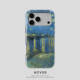 Impressionist Masterpiece Artful Phone Cases 21 Phone Cases for iPhone 17, 16, 15, 14 and 13