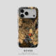 Leopard Floral Artwork Phone Cases 21 Phone Cases for iPhone 17, 16, 15, 14 and 13