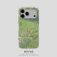 Impressionist Masterpiece Artful Phone Cases 21 Phone Cases for iPhone 17, 16, 15, 14 and 13