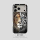 Majestic Tiger Face Close-Up Illustration 21 Phone Cases for iPhone 17, 16, 15, 14 and 13