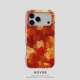 Abstract Brush Stroke Art Phone Cases 21 Phone Cases for iPhone 17, 16, 15, 14 and 13