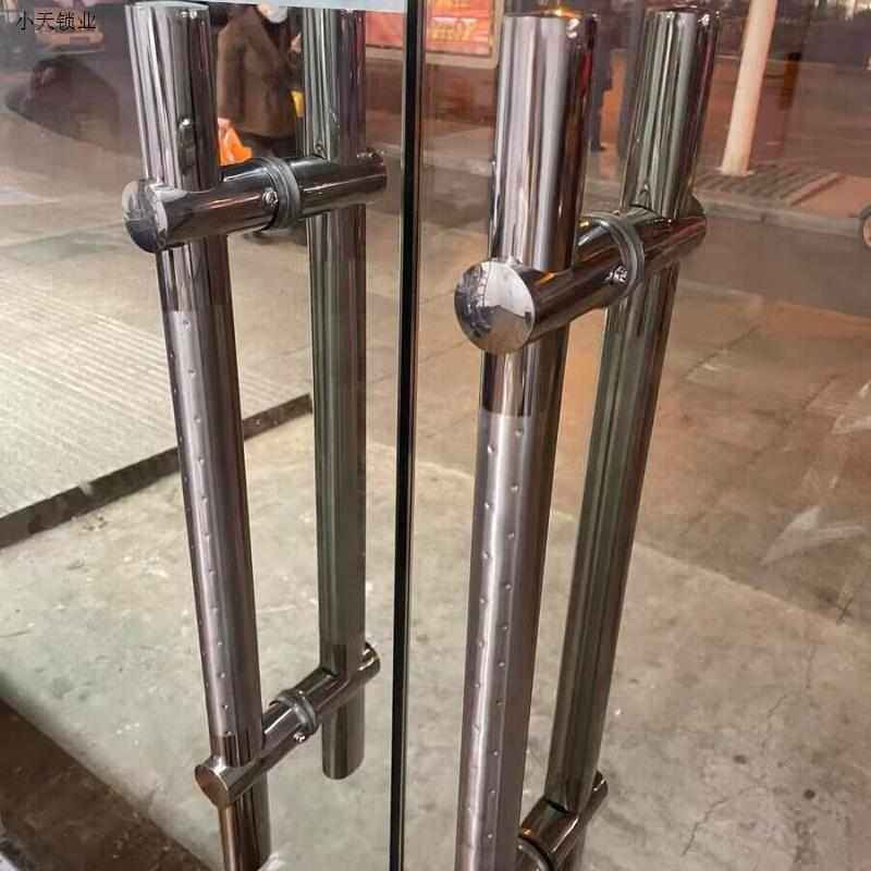 玻璃门拉手不锈钢钢化加厚把手玻璃门拉手扶手大门大拉手孔距可调
