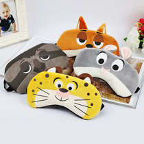 Zootopia eye mask sleep special blackout student children lunch break sleeping eye mask earplug set ice