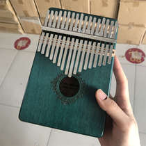 Sound gold silk hands with flawless bamboo card thumb qinba qin 17 micro forest