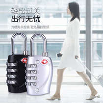 Customs lock suitcase lock trolley case luggage lock travel lock suitcase luggage lock customs small tsa password