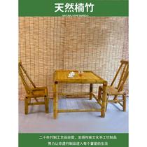 Bamboo table and chair combination bamboo table old-fashioned bamboo table outdoor combination bamboo table and chair bamboo small bamboo table courtyard leisure bamboo