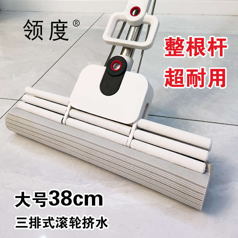 Large Household Sponge Mop with Stainless Steel Handle, Hands-Free Wringing, Lazy Mop with Absorbent Sponge