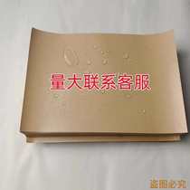 Kraft paper commercial paper roast duck film cooked food packaging oil-proof waterproof oil-absorbing paper drenched fried chicken disposable store packaging