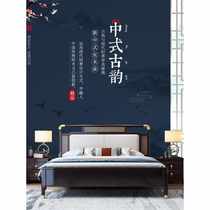 New Chinese solid wood bed 1 5 meters single economical high box bed 1 8 meters double master bedroom Chinese style simple storage