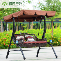 Outdoor wrought iron swing rocking chair courtyard rattan hanging chair double or three-person Internet celebrity rattan chair balcony rattan Qianqiu open-air