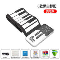 Keyboard portable) new entry-level childrens piano keys hand-rolled soft folding 49 special music (electronic