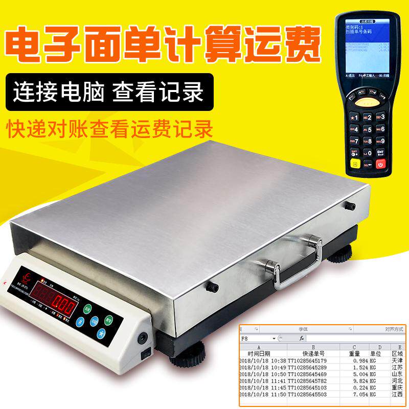 淘宝买家备注卖家能看到吗?揭秘买家备注的秘密!-淘宝-淘宝百科网