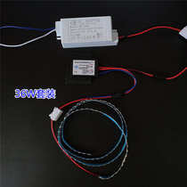 Touch 12v bathroom sense switch set 220v penetrating bathroom mirror smart accessories 24w36w switch mirror glass