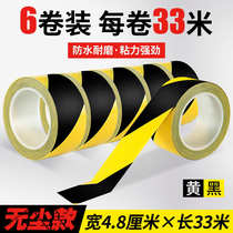 Marking workshop cover line scratch mark no tape landmark warning no white tape tape residual tape floor