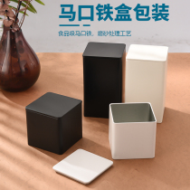 Square tinplate box biscuit packaging box tea can candy solid color box empty box snack candy storage collection
