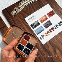 Ds Moonlight 5 Color Set Beautiful Precipitated Color Watercolor Pigment Packed Solid Watercolor 15ml Single