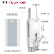 Dust removal brush computer tool soft brush special cleaning earphone mechanical keyboard gap brush multi-function cleaning