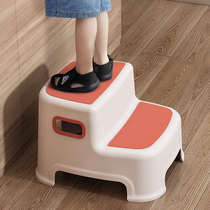 Household childrens washbasin step stool baby washbasin step stool wash face step toilet footstool
