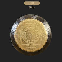 Musical instrument celebration gong gong traditional Chinese props opening way bath handmade gongs and drums opening gong meditation celebration gong