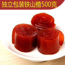 500g affordable hawthorn rolls Beijing rolls hawthorn rolls bulk independent small bags office sweet soft snacks
