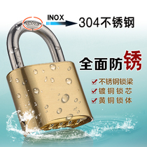 Waterproof 304 stainless steel 4-position outdoor copper extra-large extended door door warehouse cabinet password lock hanging