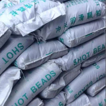 Die casting machine punch particles punch particles oil die casting lubrication particles injection head lubrication particles oil particles wax