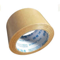 Tape Kraft Paper Kraft Paper Sealing Painting High Frame Tape Package Kraft Tape Mounting Water-free Packing and Sticking