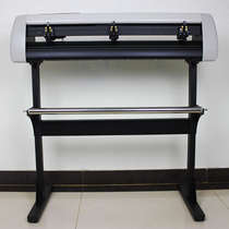 Character h800 non-drying clay diatom computer cutting machine word engraving instant cloud plotter lettering machine plotter machine