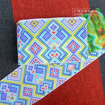 Zhuang Brocade Guangxi Frog Totem Pattern Lace Ribbon Pattern Embroidery Traditional Zhuang Decorative Cloth Characteristic Clothing