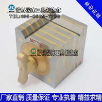 Square magnetic measuring table magnetic square box square measuring table copper strip 150*150*150