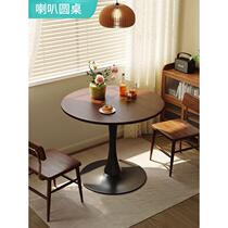 Nordic Tulip Round Table Simple Casual Negotiation Table Cafe Milk Tea Shop Dining Table Internet Celebrity Round Table Balcony Table