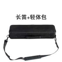 Flute Portable copper silver-plated flute professional keyhole adjustment hole grade e dual-purpose opening and closing 16 playing instrument with c hole