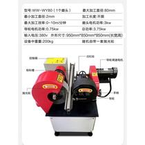 Automatic round pipe polishing machine stainless steel pipe grinding machine centerless cylindrical polishing and drawing machine small iron pipe rust removal