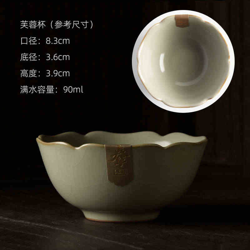 ▽鴻▽宋鈞瓷窯變釉描金刻字雙耳鳳尊賞瓶古陶瓷品置物古賞物中国