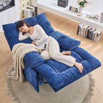 Electric rocking chair sofa adult living room leisure balcony home lazy single multifunctional first-class space capsule recliner