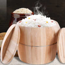 Wooden household commercial pure handmade wooden barrel small whole large size steamed rice steamed wooden barrel Zhengzi Zongzi fir restaurant
