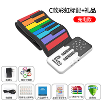 Entry-level electronic music beginner keys portable soft keyboard 49 hand-rolled piano folding for children and kindergarten teachers