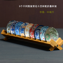 Blue and white porcelain bamboo hat cups 9 tea cups free drained bamboo cup holder large Kung Fu tea set master cup ceramic tea cup
