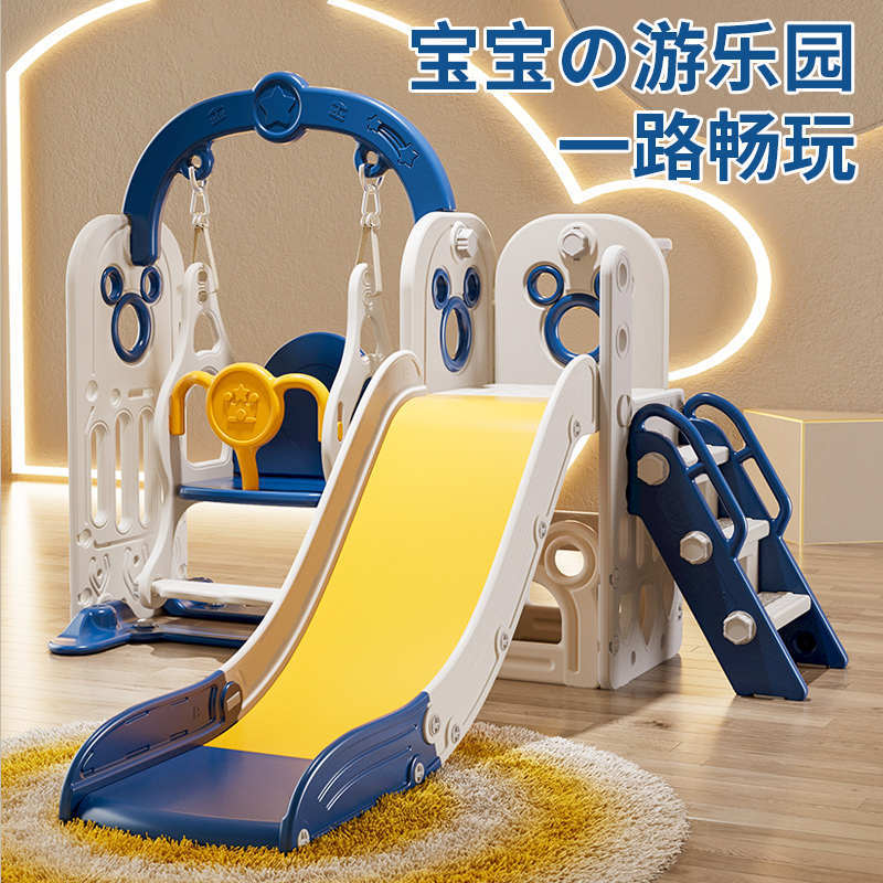 Children's Indoor Slide for Home Use, Suitable for Babies Aged 2 to 10, Foldable Multifunctional Kids' Toy for Play