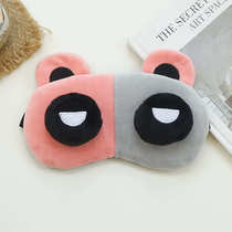 Ice childrens cute students sleep ice pack to relieve fatigue and apply cartoon eye sleep special eye protection and shading female eye mask