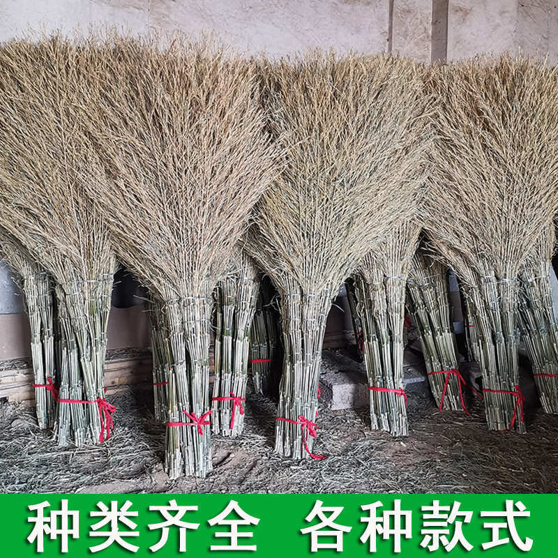 Large Broom, Bamboo Broom, Plastic Broom for Sweeping the Floor, Road, Yard, Household Use, Single Broom for Outdoor Cleaning