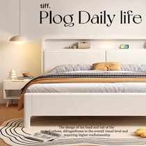 Modern simple solid wood bed storage high box Nordic 1 5 meters 1 8 meters cream style princess bed white double