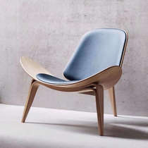 Nordic solid wood ins internet celebrity chair creative art designer single sofa chair smile airplane chair shell chair