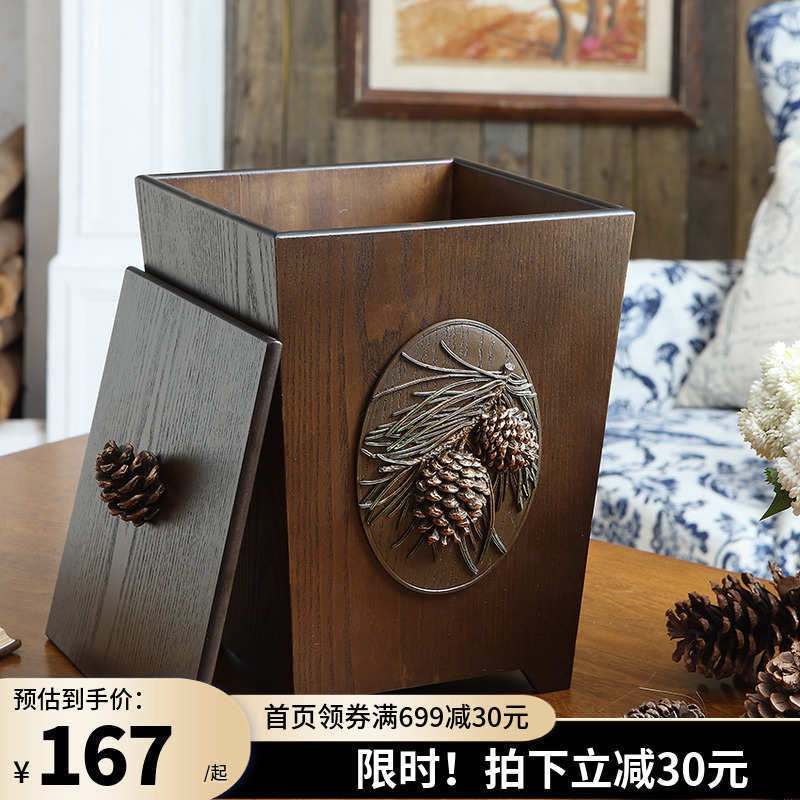 European-Style Pinecone Creative Retro Trash Can for Home Use, Made of Wood and Resin, with Lid, Large Size, Suitable for Bedroom and Living Room