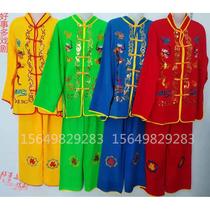 Mens Yangko Dance Costumes Square Twisting Yangko Costumes Dragon Dance Lion Dance Costumes Adult Waist Dance Taipei Northeastern Performance