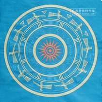 Embroidery pattern clothing shop ethnic pattern fabric decoration painting Guangxi Zhuang bronze drum diy pattern crafts