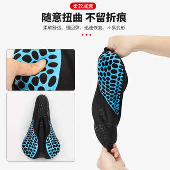 Thickened sponge silicone comfortable super soft shock-absorbing seat cushion cover mountain bike bicycle dynamic bicycle seat cushion cover