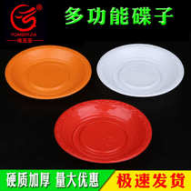 Disposable to snacks banquets plastic home meals festive thickened red edge round condiment dishes plastic household